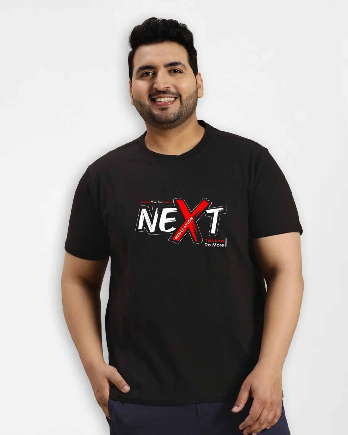 NEXT Printed T- Shirt for Men