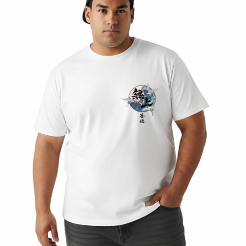 Men's Japanese Wave Graphic Printed Plus Size Cotton T-Shirt - Image 13
