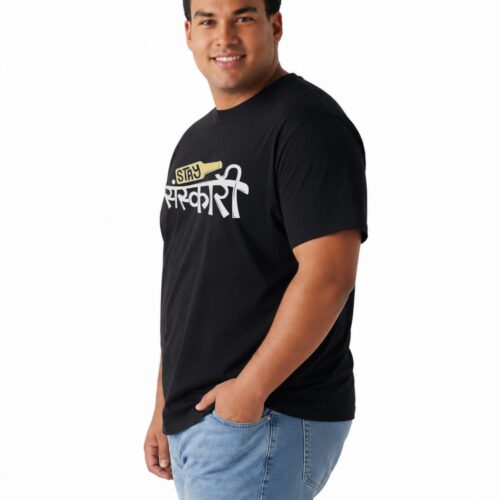 Men's Plus Size "Stay Sanskari" Graphic Printed T-Shirt | Cotton Round Neck Casual Oversized Tee - Image 7