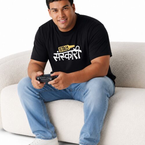 Men's Plus Size "Stay Sanskari" Graphic Printed T-Shirt | Cotton Round Neck Casual Oversized Tee - Image 9